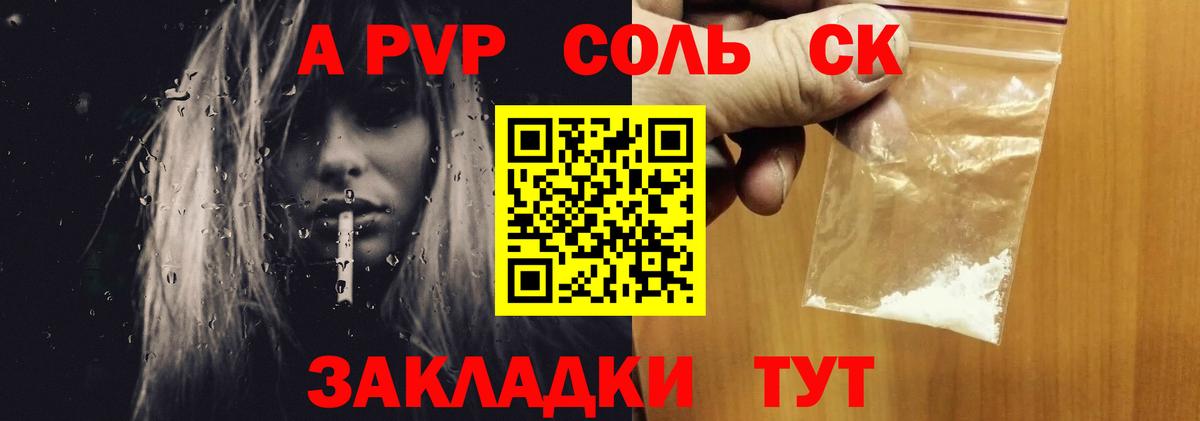 А ПВП VHQ  Вход с VPN  Кострома 