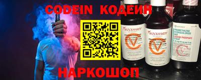 прущая мука Кингисепп