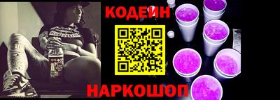 прущая мука Кингисепп