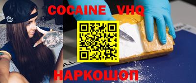 прущая мука Кингисепп