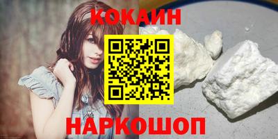 мяу мяу мука Кимры