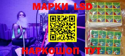 мяу мяу мука Кимры