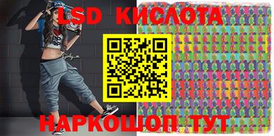 прущая мука Кингисепп