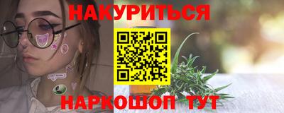 мяу мяу мука Кимры