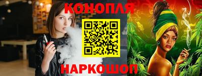 прущая мука Кингисепп
