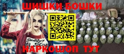 мяу мяу мука Кимры