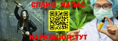 мяу мяу мука Кимры