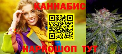 мяу мяу мука Кимры