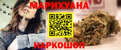 мяу мяу мука Кимры