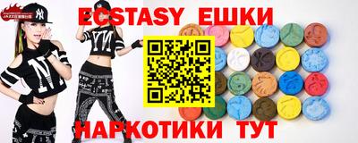 сатива Кинель