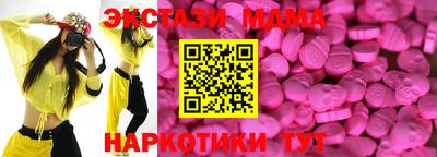 прущая мука Кингисепп