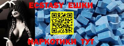 мяу мяу мука Кимры
