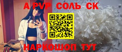 мяу мяу мука Кимры