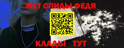 мяу мяу мука Кимры