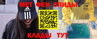 мяу мяу мука Кимры
