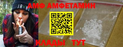 прущая мука Кингисепп
