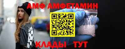 прущая мука Кингисепп