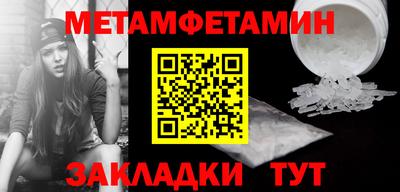 мяу мяу мука Кимры