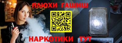 сатива Кинель