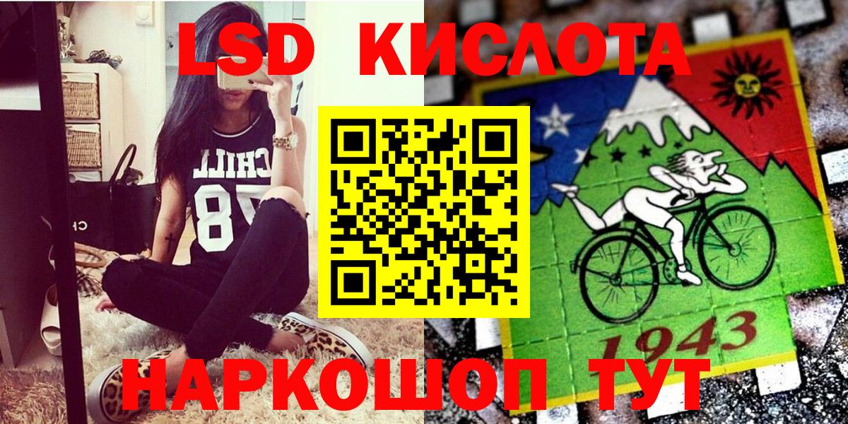 Марки 25I-NBOMe 1500мкг  Марки 25I-NBOMe 1500мкг  где купить наркоту  Марки NBOMe  Кострома  Вход с VPN 